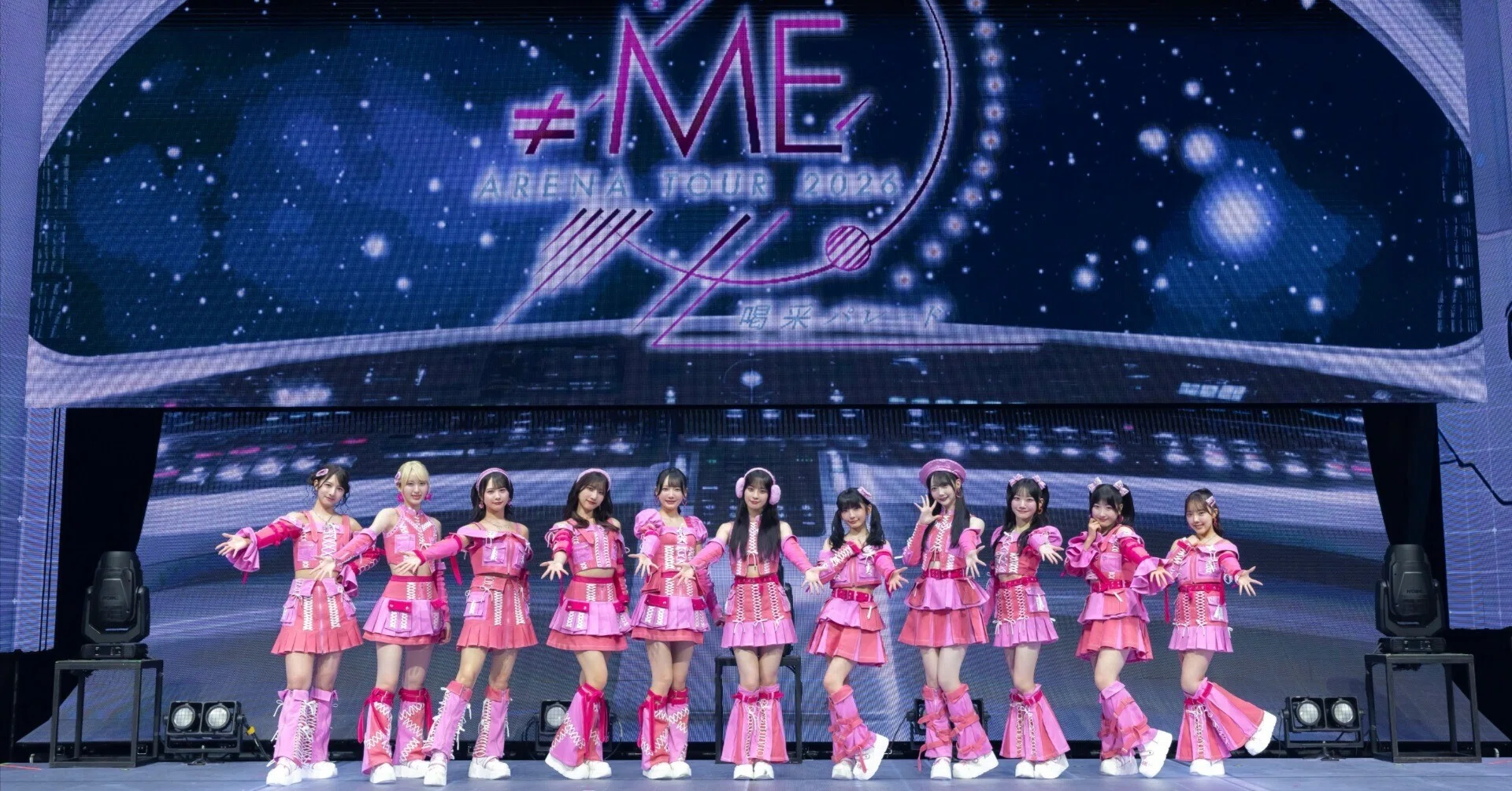 2026.07.18 だからこうやって君を必要としてる！（アリーナツアー