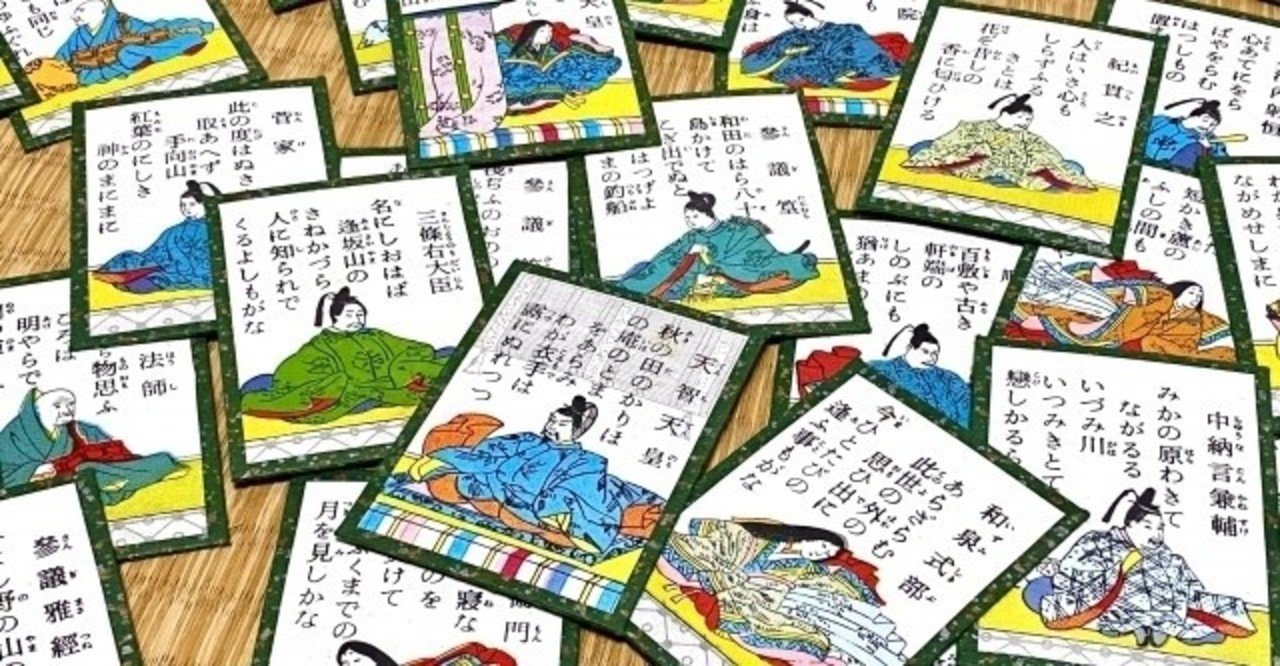 Withe通信 和歌 短歌は面白い Withe 広大生学習支援団体 Note