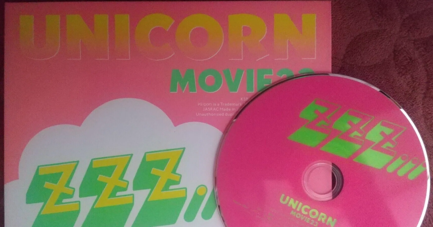 ユニコーン2011年ZツアーのライブDVDが好きすぎるので、15年越しに超