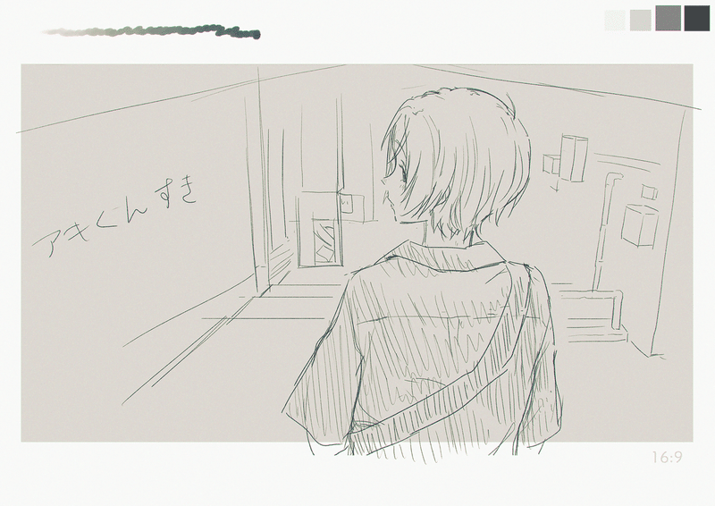 ラクガキ しえろ Note