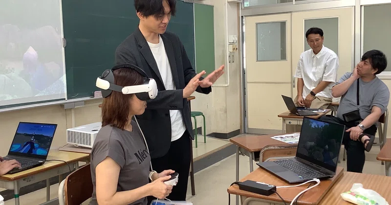 😸【貴志川高校】未来の教室を先取り！教職員向けメタバース体験会レポート