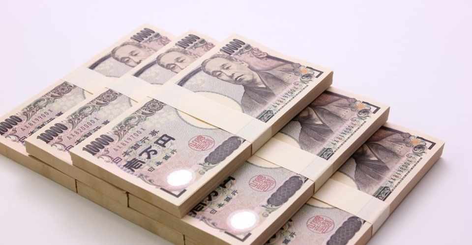 １６歳で年収７００万円になるとどうなるか 薫店長 パチンコ パチスロ裏情報局 Note