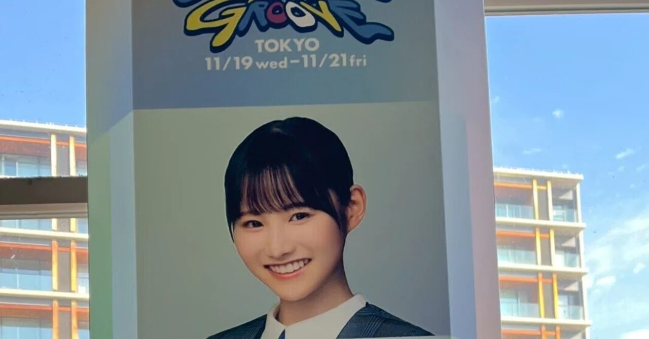24】ギャップの宝庫！五期生・高井俐香（りかたん）の魅力と沼ポイント