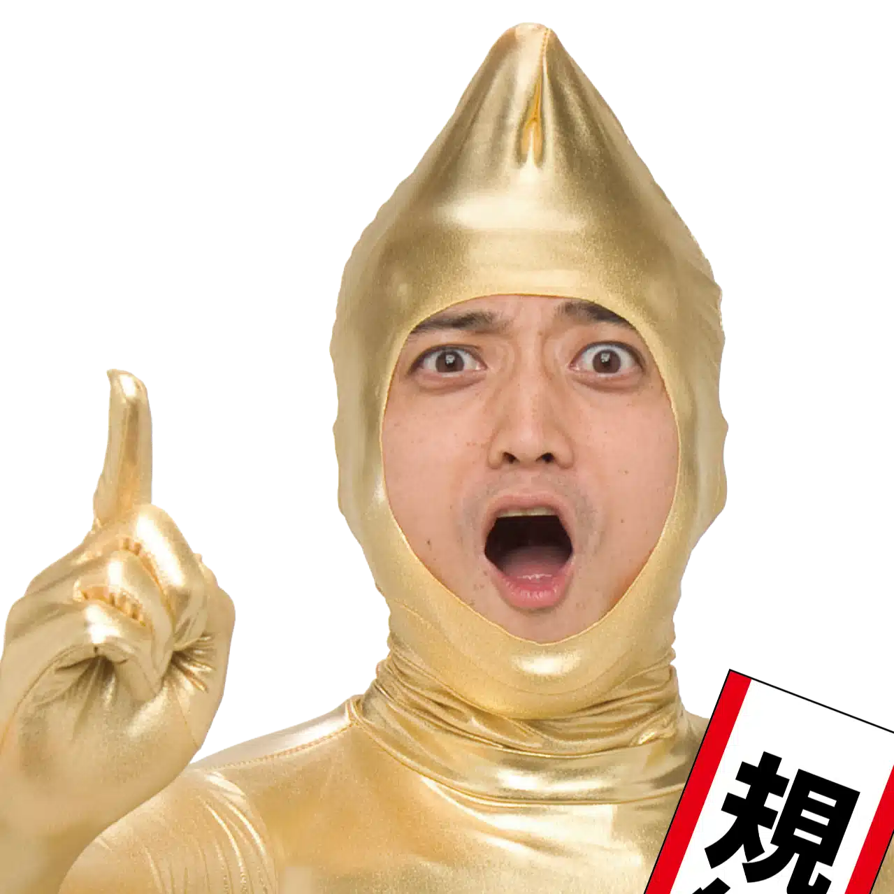 株式会社イプラ  小田泰平