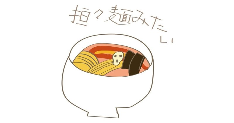大人も見てほしいeテレびじゅチューン 芸術へのゆるゆる入り口 武 良 Note 大人も見てほしいeテレびじゅチューン 芸術へのゆるゆる入り口 武 良 Note