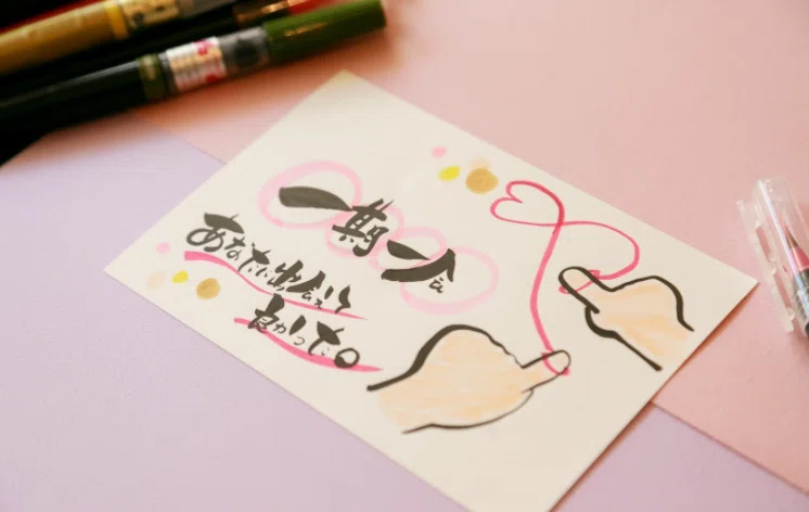 画像