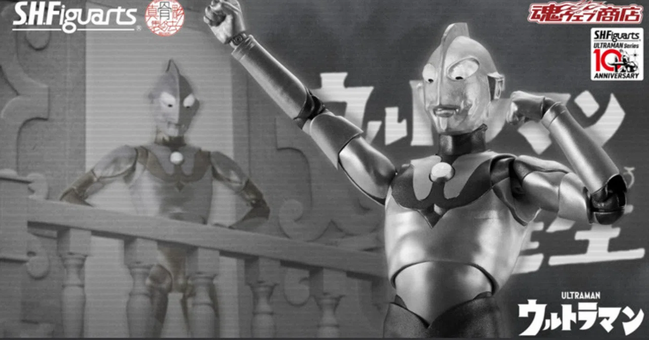 S.H.Figuarts真骨頂製法のモノクロ版ウルトラマンAタイプ予約受付中