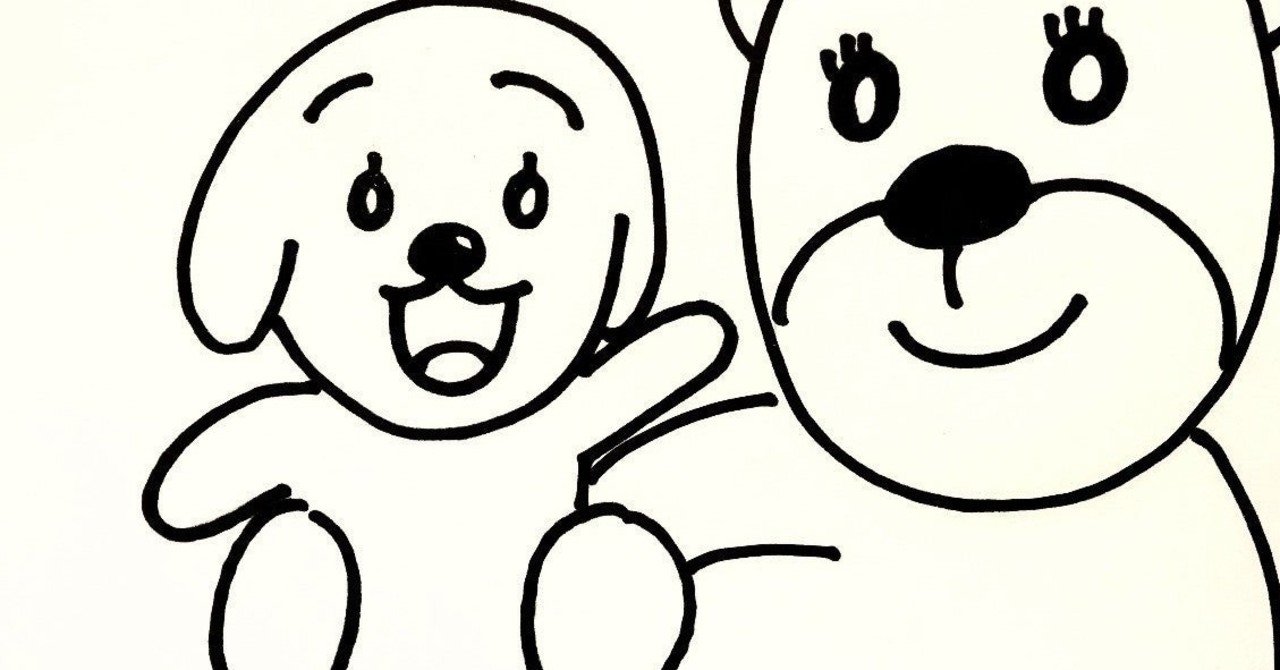 どんだけ母親にファミコンを隠されたか という歴史 Sho R I Note