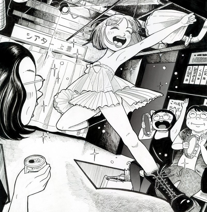 きれいな言葉より素直な叫び 挿絵 たなかときみ Note