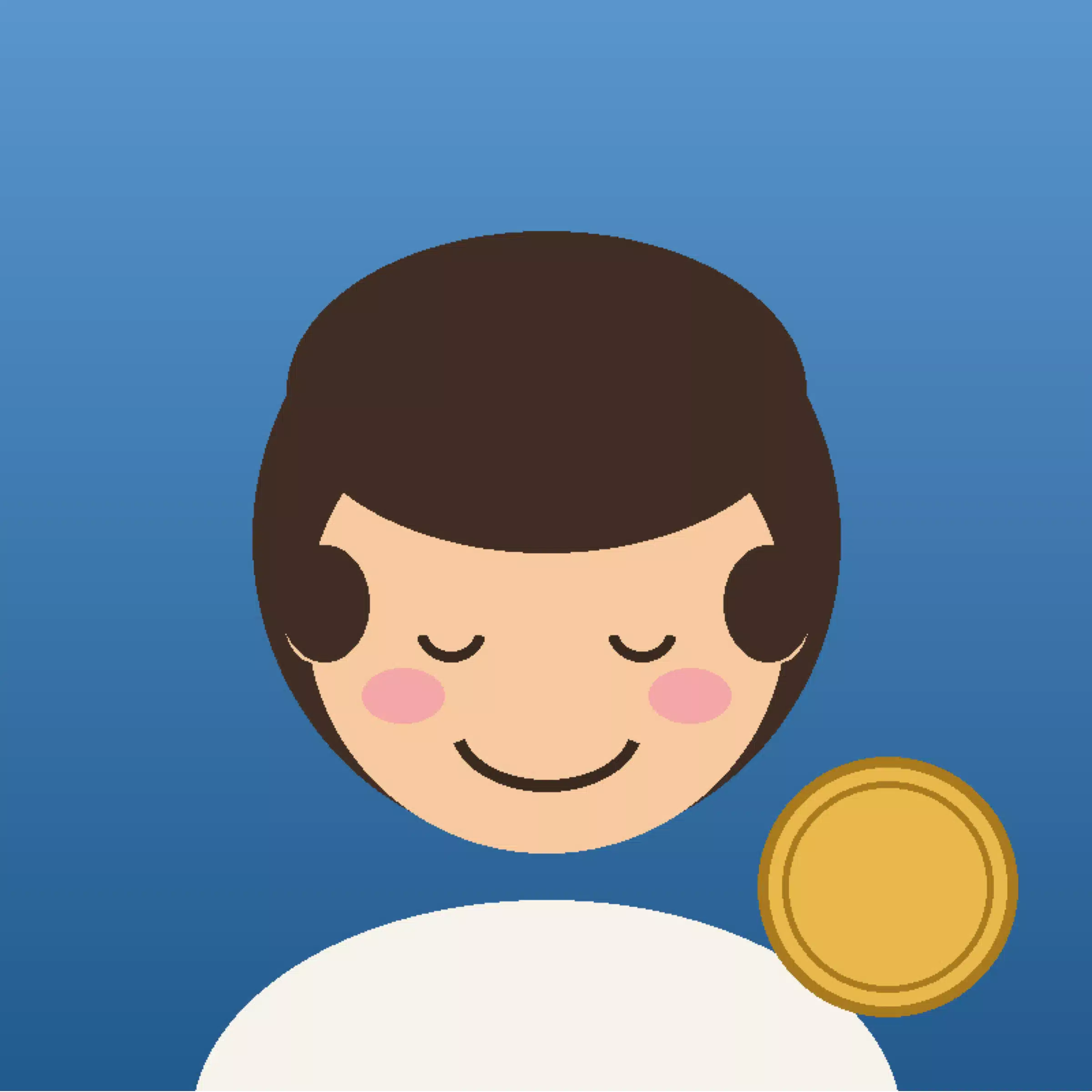 使わなきゃ損する制度メモ