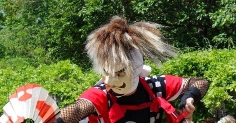 岩崎鬼剣舞 Sgk Note