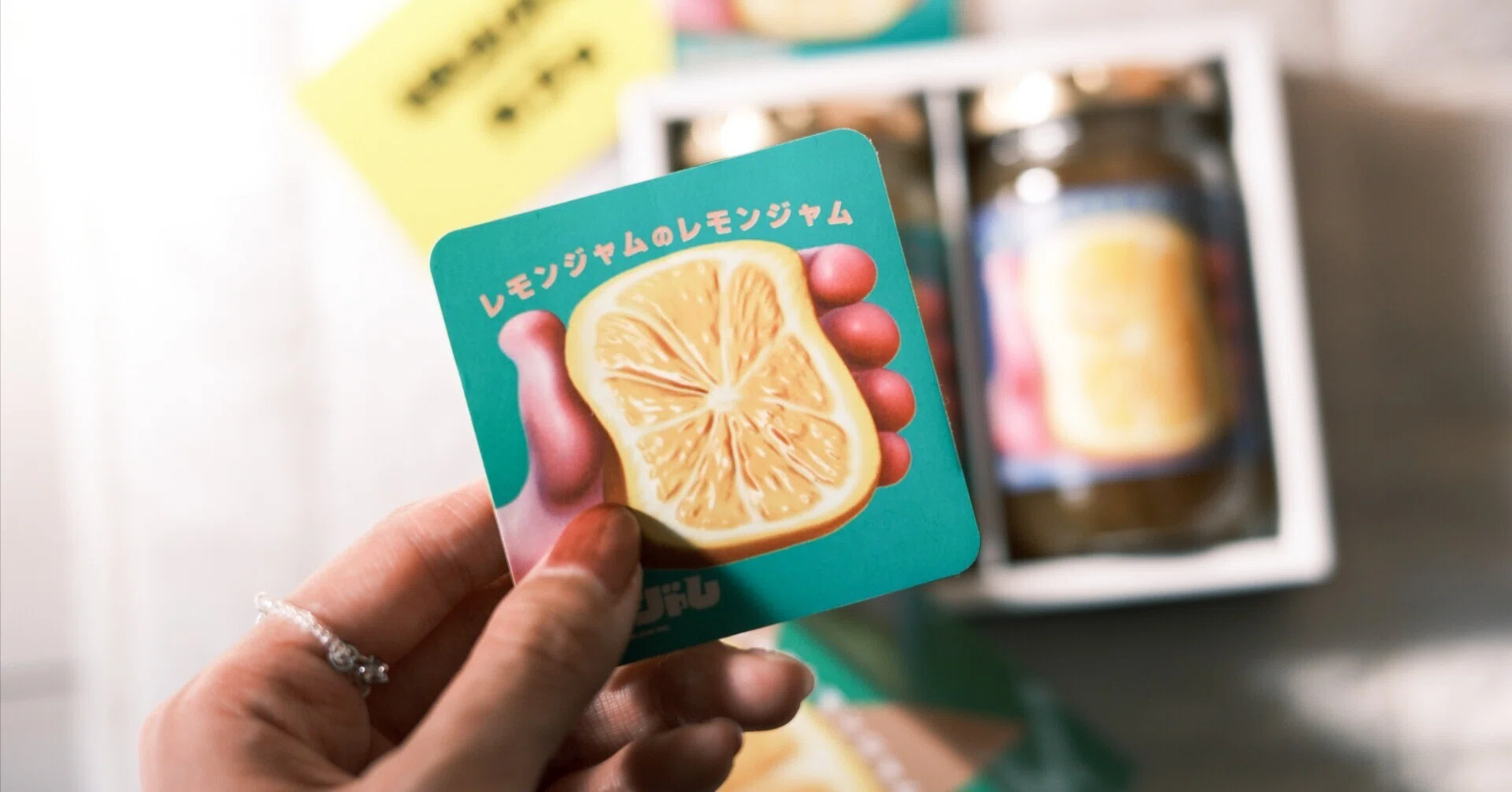 レモンジャムカフェにて、ラランドではなく、作家陣と乾杯した話｜n.