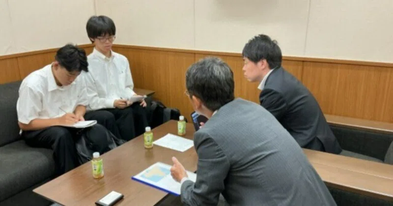 【〈探究活動〉日経平均株価と政治の関係とは？地域の企業へインタビュー！】海南高校海南校舎