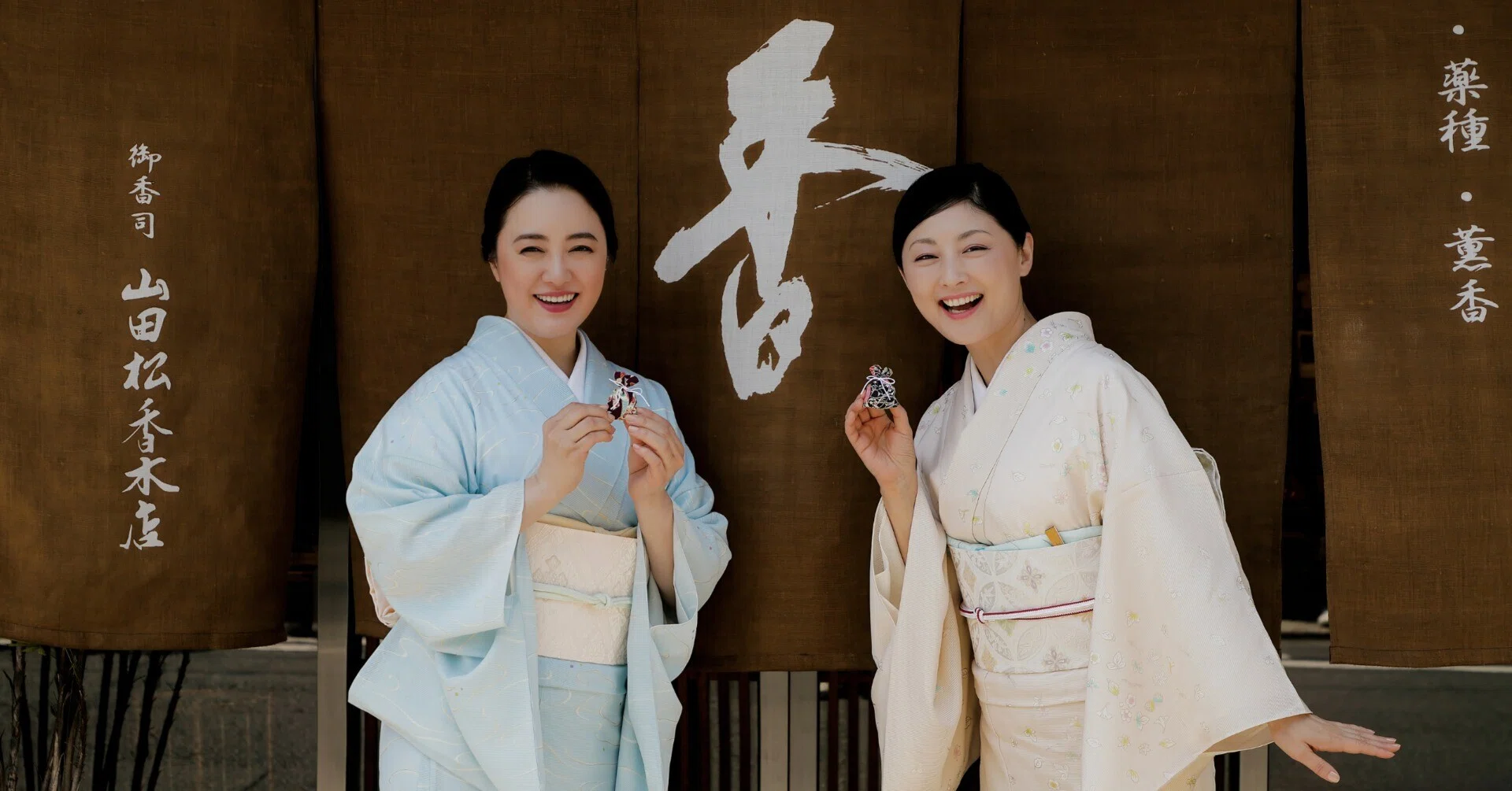 活動歴および当時の関連ビジュアル記録