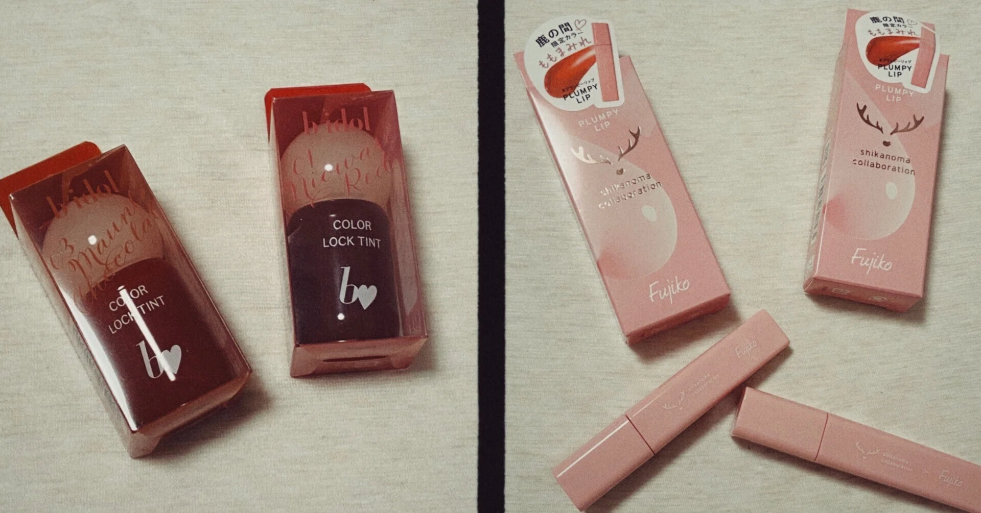 この夏おすすめリップ💄｜まなみん