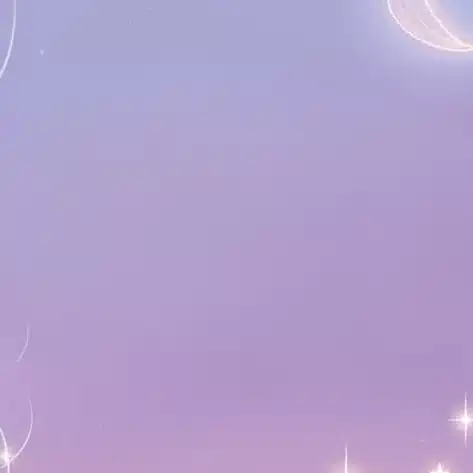 らん