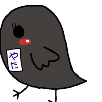 からすline謎徹底解説 作り方のあんなとこまで やたがらす Note からすline謎徹底解説 作り方のあんなとこまで やたがらす Note