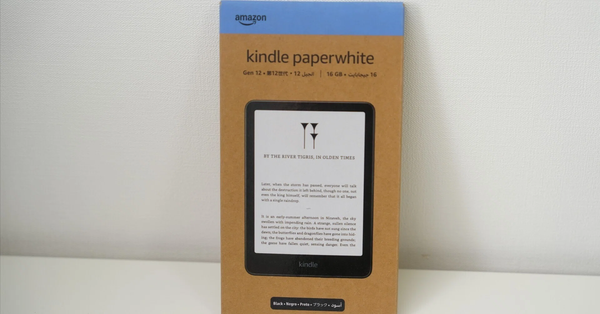 kindle端末いらない説。普通のタブレットでいい｜クラシキログ