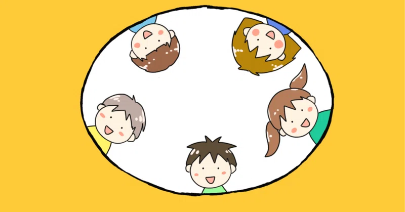 でき太くん三澤のひとりごと　その255