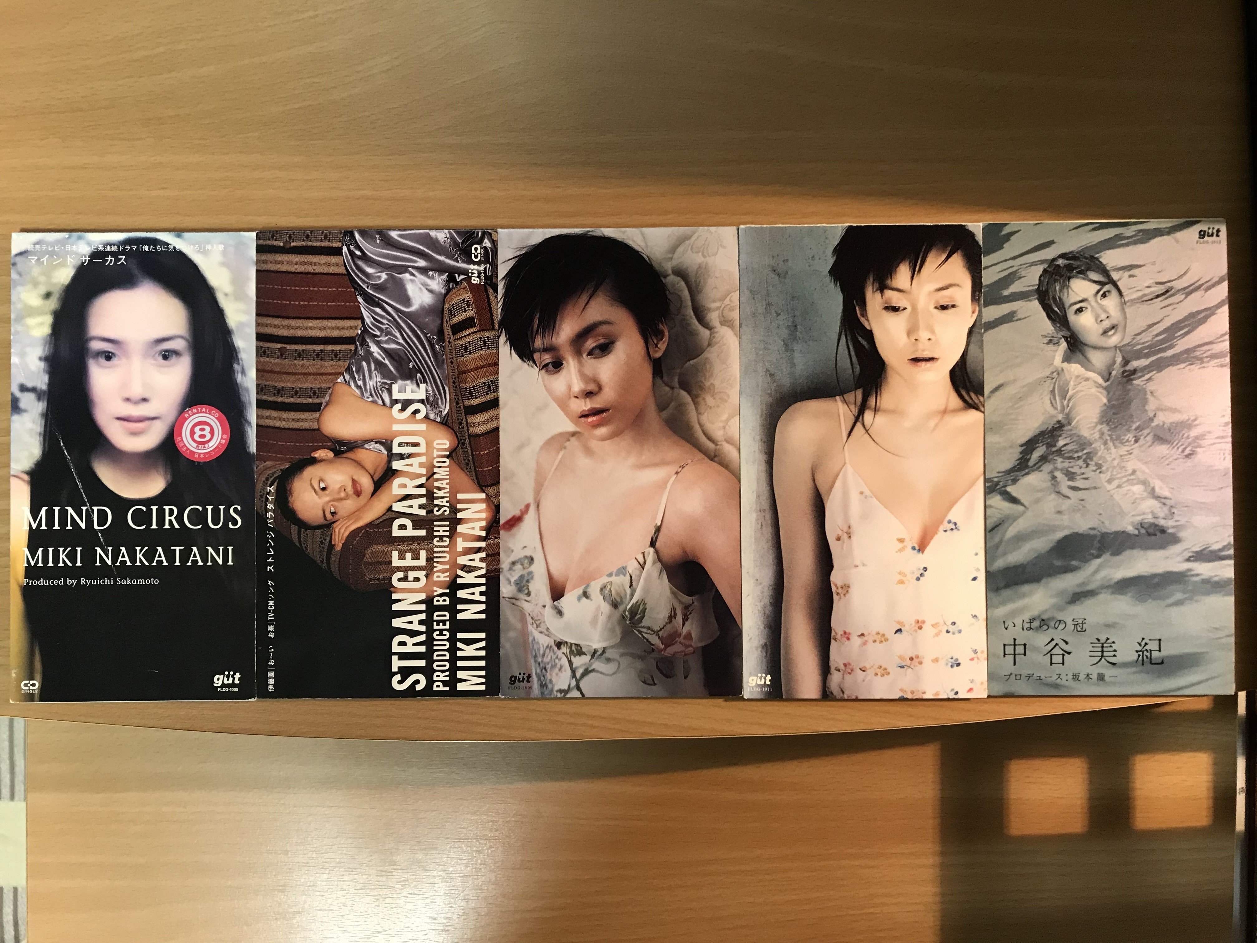 中谷美紀：8cmシングル 5枚 坂本龍一プロデュース 1996 - 1997