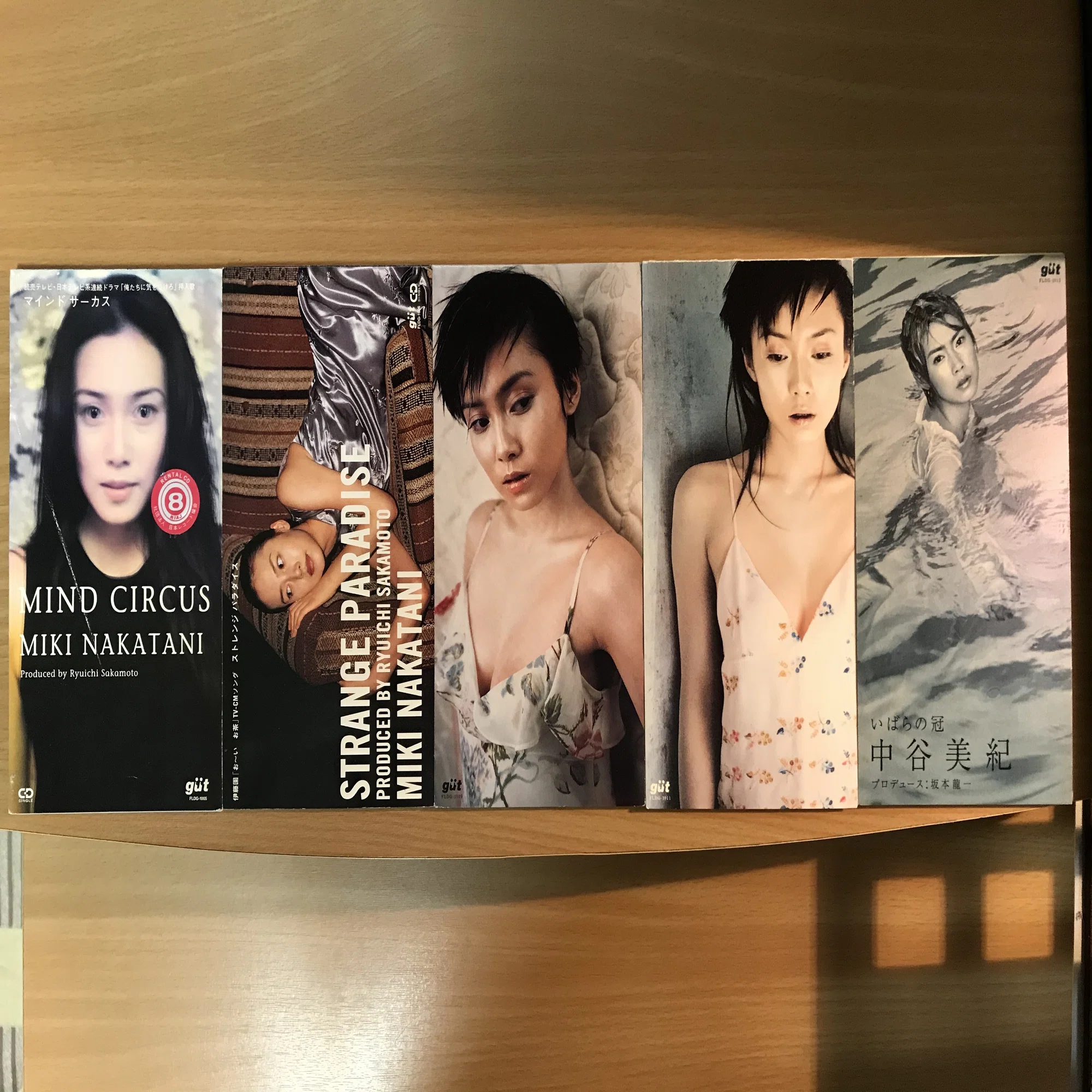 中谷美紀：8cmシングル 5枚 坂本龍一プロデュース 1996 - 1997 