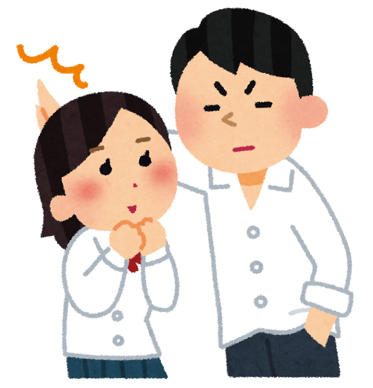 恋愛心理学 壁ドンはモテない 藤崎すみれ Note 恋愛心理学 壁ドンはモテない 藤崎すみれ Note