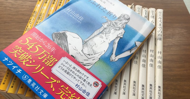 おいコー の新着タグ記事一覧 Note つくる つながる とどける