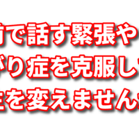 潜在意識が2万倍の力であなたの行動に影響を与える Nlp心理学ビジネスマスター コーチ 酒井とし夫 Note