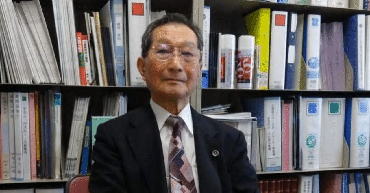 きょうで逮捕から55年 吉展ちゃん事件死刑囚 小原保 上告審弁護人インタビュー 片岡健 note