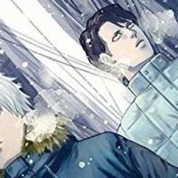 売ってもらうことを諦める 矢樹 純 Note 売ってもらうことを諦める 矢樹 純 Note