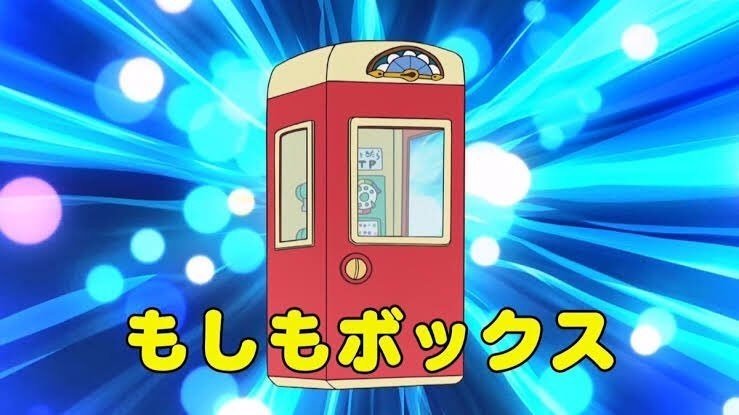 もしもしともしもの話 Small World Note