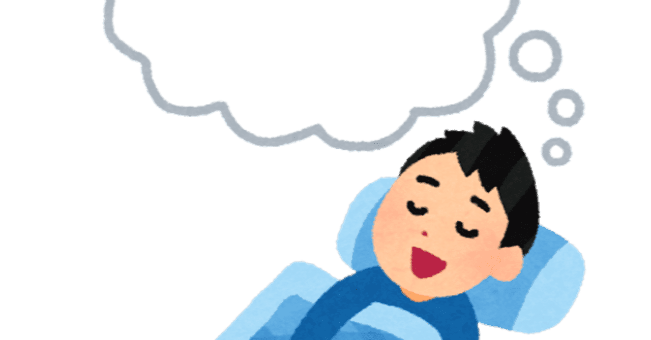 やすぼん Note