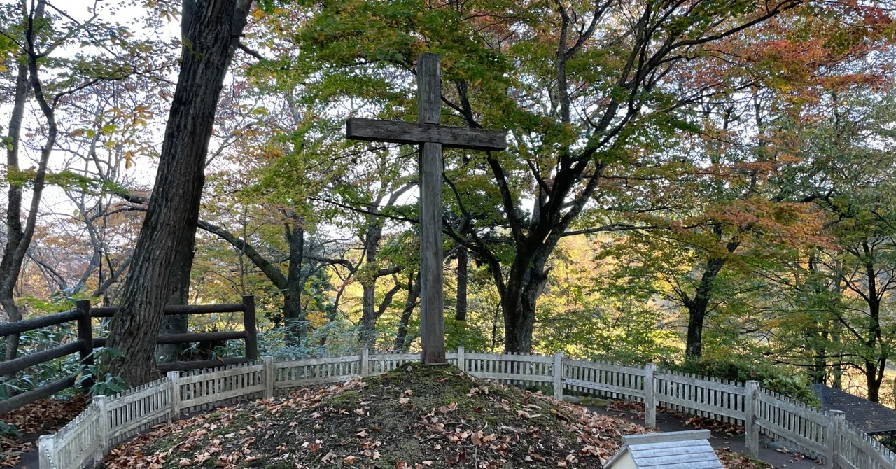 2000年前の記憶？【キリストの墓：キリストの里伝承館】青森県新郷村