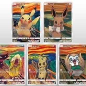 遊戯王 ポケモンカード投資を学ぶnote Note