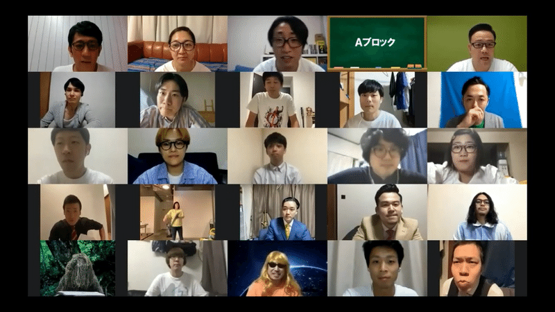 アンタッチャブル柴田 ゆってぃ 北陽虻川 クイズ オール人力舎感謝祭 7 2 木 ハイスクール人力舎ダイジェスト Wluck Staff Note アンタッチャブル柴田 ゆってぃ 北陽虻川 クイズ オール人力舎感謝祭 7 2 木 ハイスクール人力舎ダイジェスト Wluck Staff Note