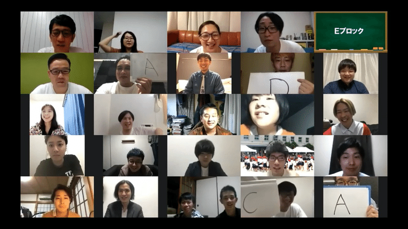 アンタッチャブル柴田 ゆってぃ 北陽虻川 クイズ オール人力舎感謝祭 7 2 木 ハイスクール人力舎ダイジェスト Wluck Staff Note アンタッチャブル柴田 ゆってぃ 北陽虻川 クイズ オール人力舎感謝祭 7 2 木 ハイスクール人力舎ダイジェスト Wluck Staff Note