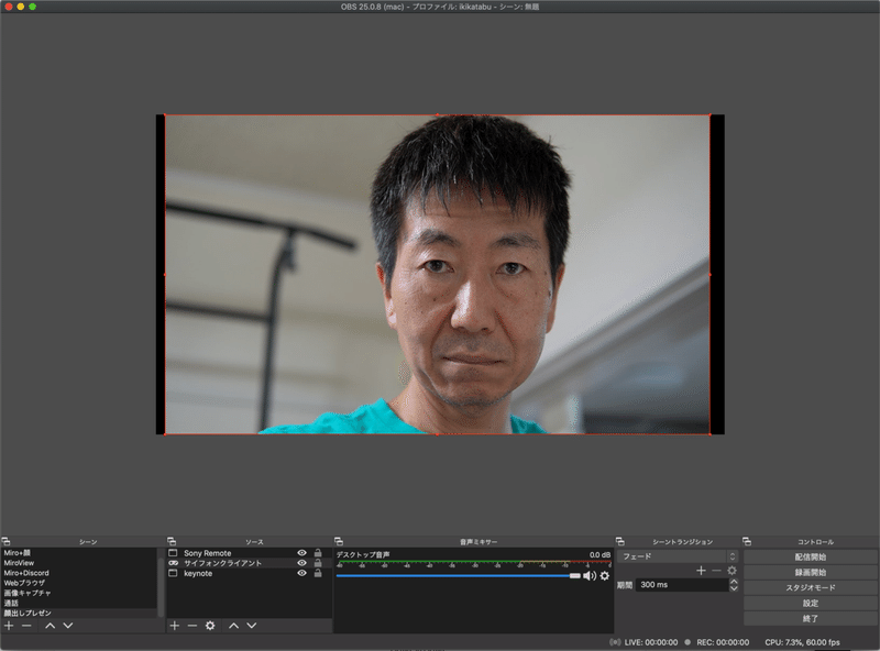 Macos上でa6400をwebカメラにしようとして音ズレでハマったらすること Tkskkd Note Macos上でa6400をwebカメラにしようとして音ズレでハマったらすること Tkskkd Note