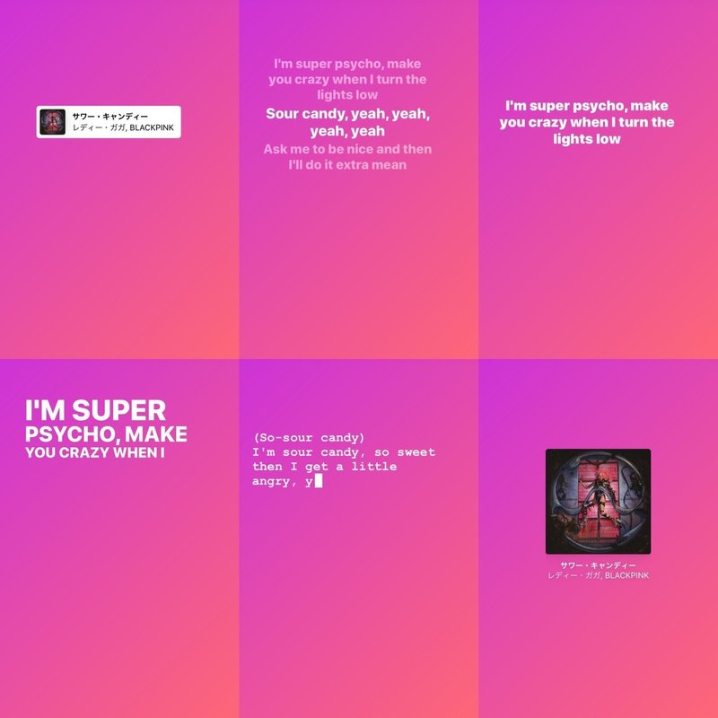 Spotify Netflixで感じた シェアする楽しさ Aya 綾 Note