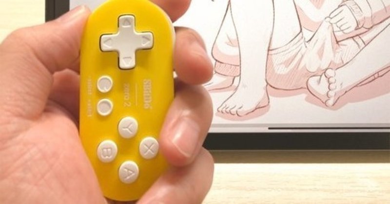 Ipadに左手デバイスとして 8bitdo Zero2 をつなげてみた 小玉桃太郎 Note