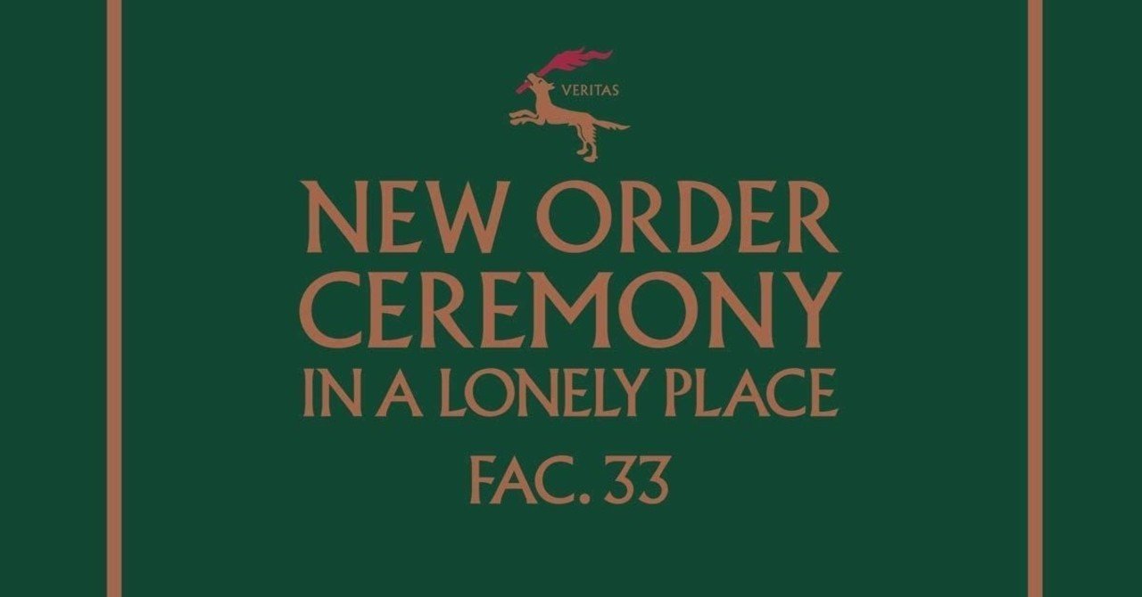 和訳] Ceremony - Joy Division/New Order｜MAJOR TOM
