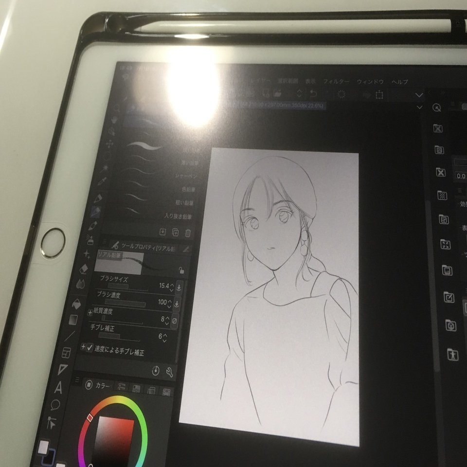 アナログ人間がフルデジタルに挑戦して絵を描いてみた。｜Hanamori