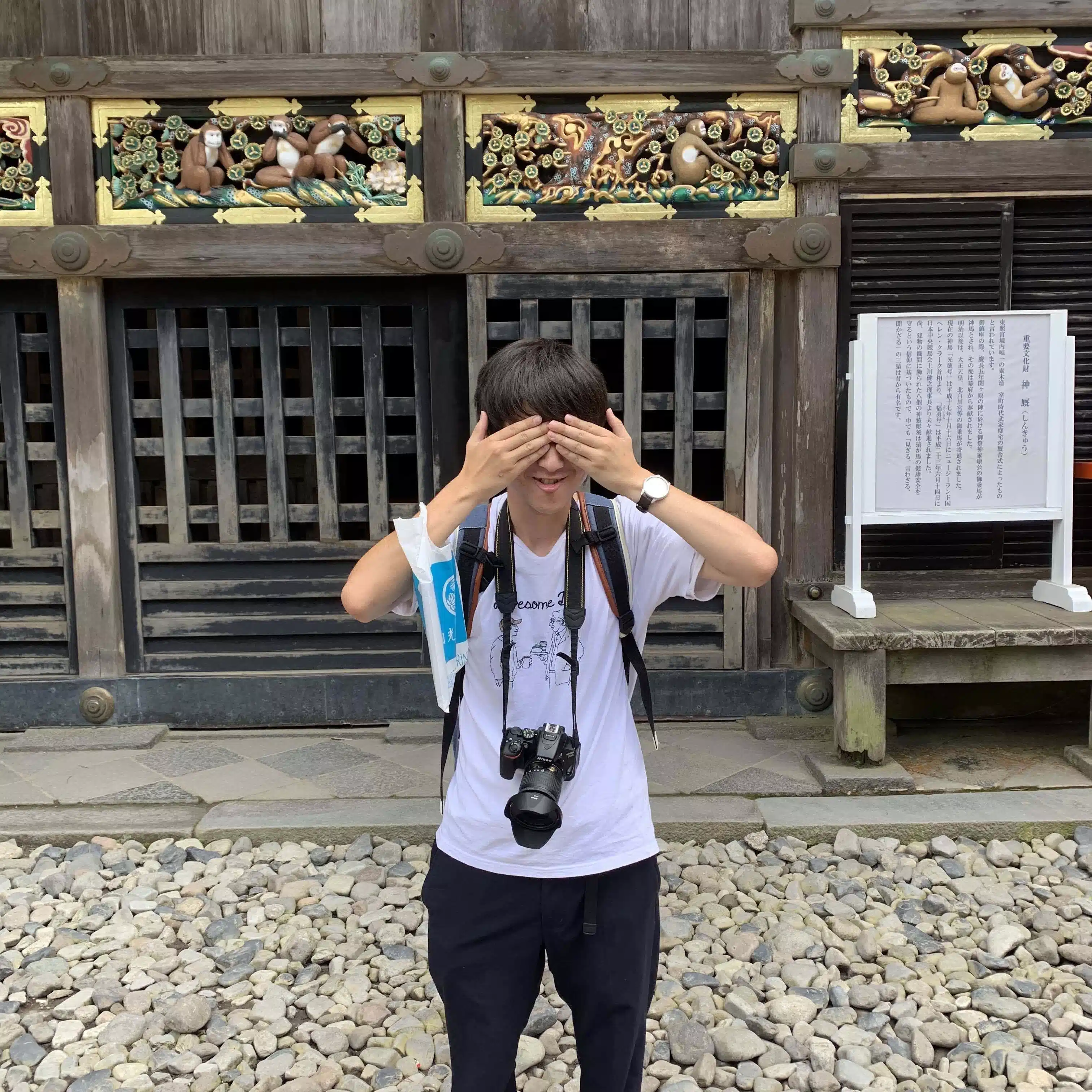 ウラコ