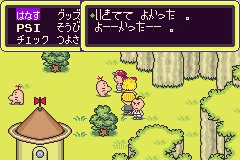 自己紹介をゲームで語る Nshira Note 自己紹介をゲームで語る Nshira Note