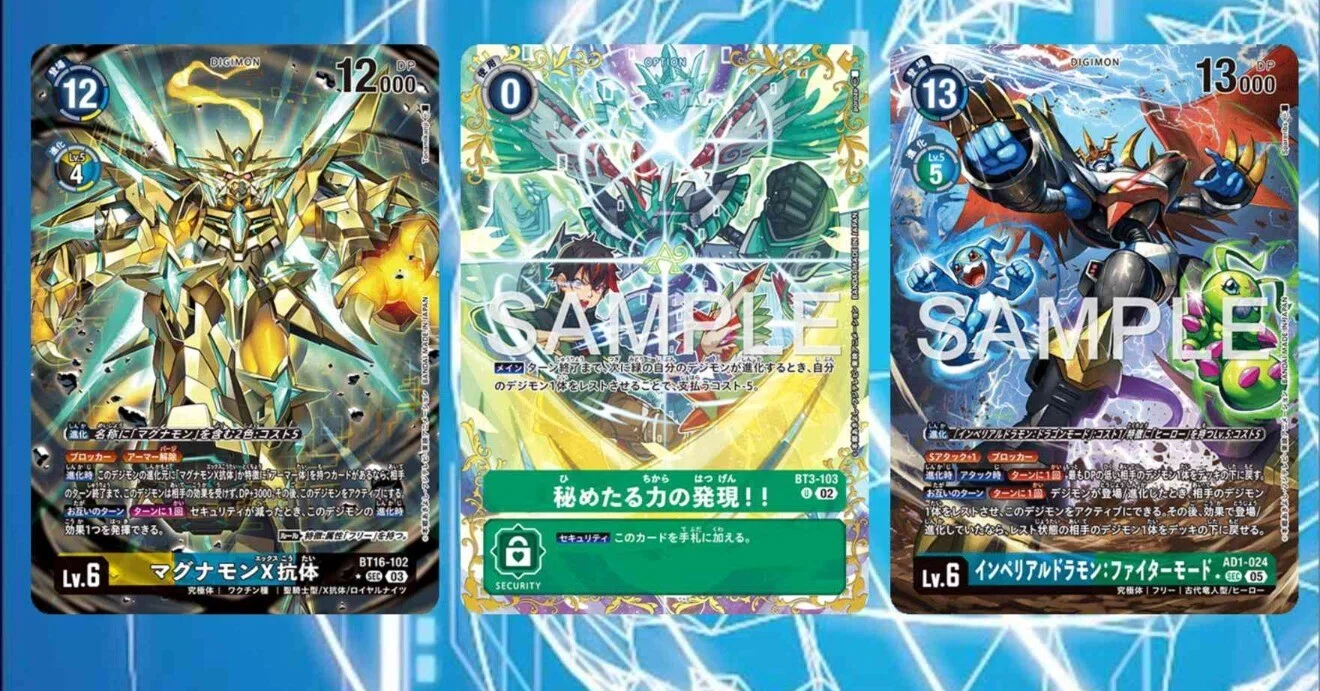 EX12環境】 マグナモンX抗体 × AD1パイルドラモン｜攻撃と鉄壁盤面を