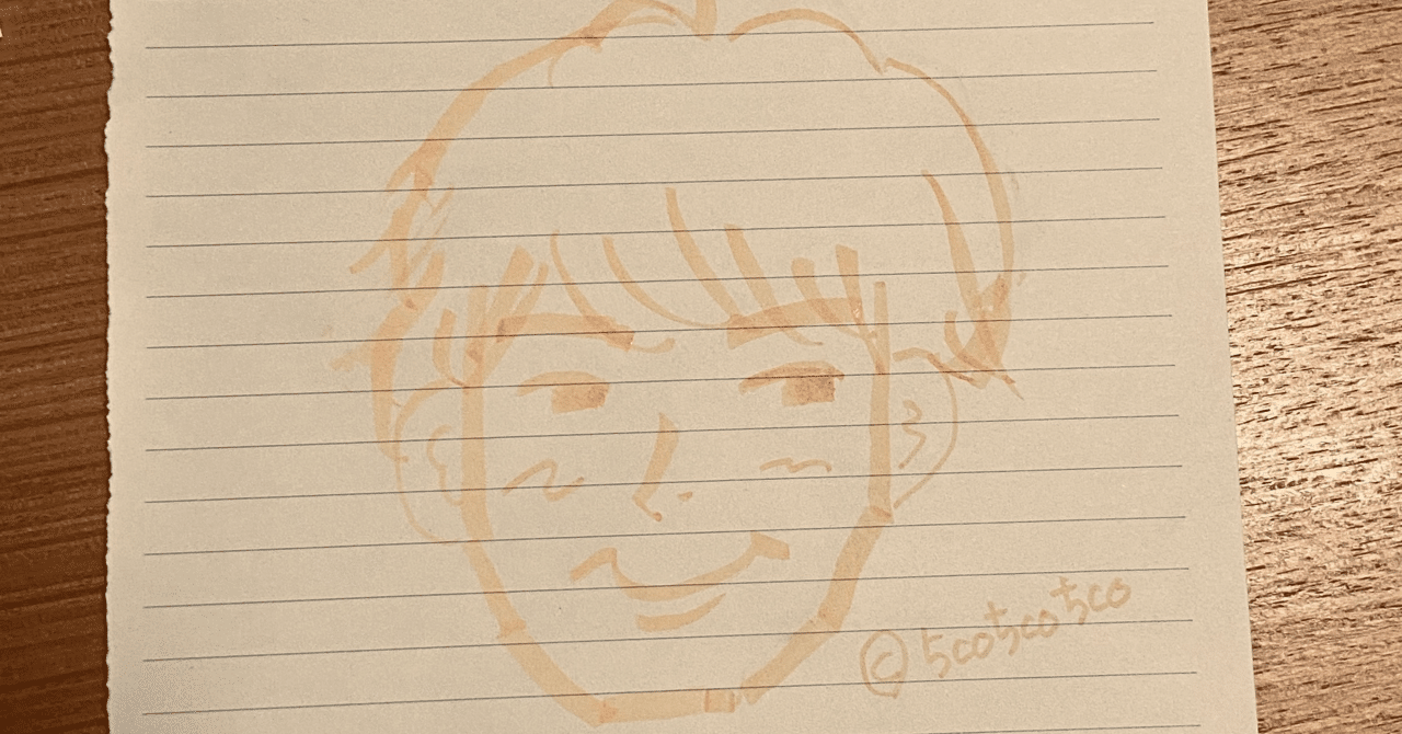 ゴスペラーズ・北山陽一を堪能するプレイリスト｜きし