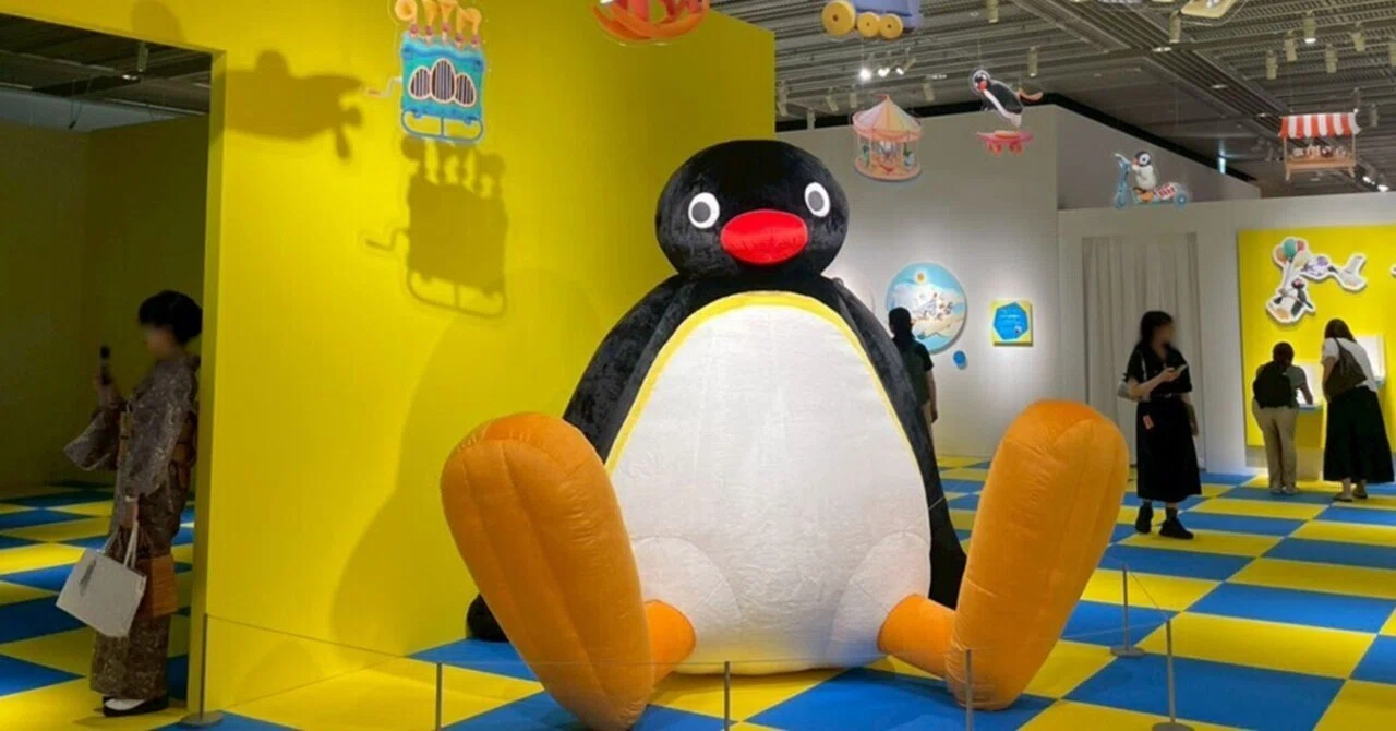 可愛いだけじゃない！？ピングー展』体験レポート：見て、触って