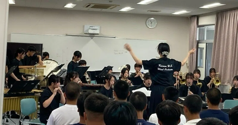 【コンクール直前！吹奏楽部「Music Concert」で校内に響いたエール】海南高校海南校舎