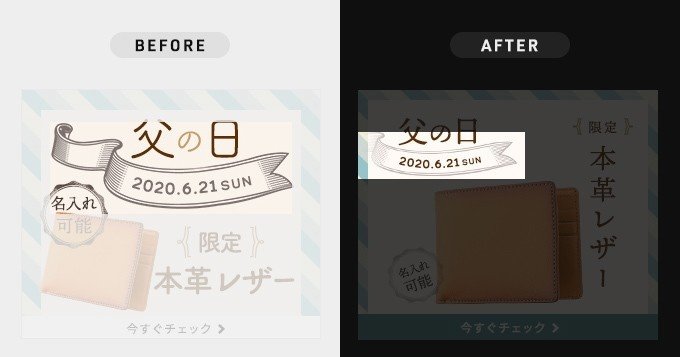 デザインブラッシュアップ 15記事まとめ カトウヒカル Note デザインブラッシュアップ 15記事まとめ カトウヒカル Note