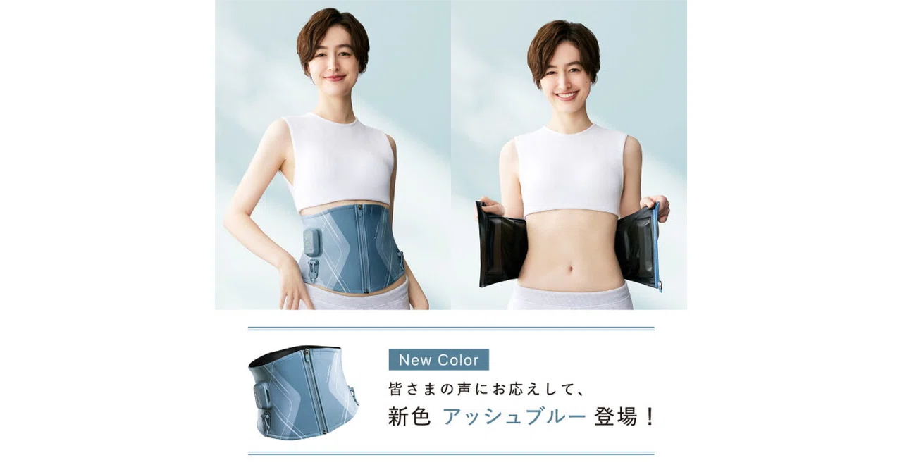 2026年版】SIXPAD Core Belt 2レビュー比較まとめ｜腰に巻いてお腹