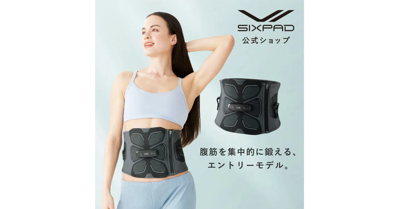 SIXPAD - 【新品未使用】SIXPAD Abs Fit2 2026 Edition] SIXPAD Abs 2 Review and Comparison Summary | An